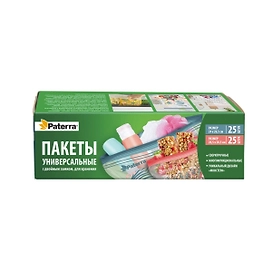 Пакеты Paterra универсальные с двойным замком, рисунком Монстера 50 шт