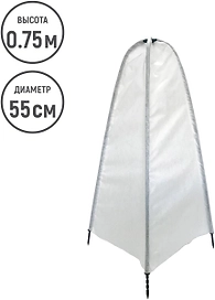 Укрытие для кустов и деревьев ПВХ-крестовина 0,75х0,55 м