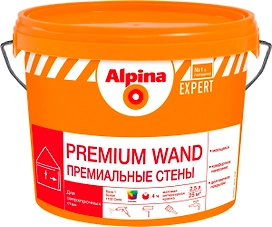 Краска интерьерная Alpina PR WAND База 1 белая 2,5 л