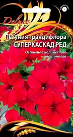 Петуния грандифлора Суперкаскад Ред, 10шт
