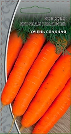 Морковь Детская сладость 2 гр
