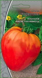 Томат Буденовка, 0,05г