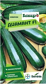 Семена кабачок SEMINIS ДИАМАНТ F1