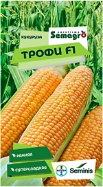 Семена кукурузы SEMINIS ТРОФИ F1