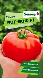 Семена томата SEMINIS БИГ-БИФ F1
