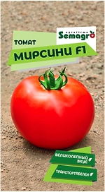 Семена томата SEMINIS МИРСИНИ F1