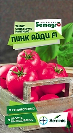 Семена томата SEMINIS ПИНК АЙДИ F1