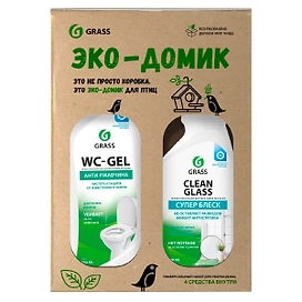 Набор Grass универсальный для уборки Дома №1