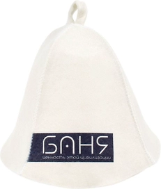 Шапка для бани и сауны Hot Pot Ценность этой цивилизации войлок