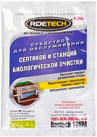 Бактерии для септика и станций биологической очистки Roetech 106М
