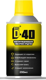 Смазка универсальная BIG D-40 200 МЛ