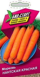Семена МОРКОВЬ НАНТСКАЯ КРАСНАЯ БИО 2 ГР