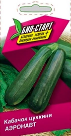 Семена КАБАЧОК АЭРОНАВТ БИО 1 ГР