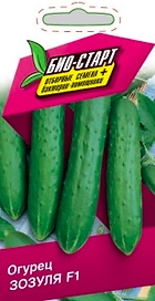Семена ОГУРЕЦ ЗОЗУЛЯ F1 БИО 0,25 ГР