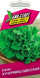 Семена САЛАТ КУЧЕРЯВЕЦ ОДЕССКИЙ БИО 1 ГР