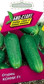 Семена ОГУРЕЦ КОННИ F1 БИО 0,25 ГР