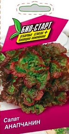 Семена САЛАТ АНАПЧАНИН БИО 1 ГР
