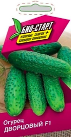 Семена ОГУРЕЦ ДВОРЦОВЫЙ F1 БИО 0,25 ГР