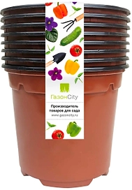 Набор горшков Color 11*8,5 см (уп.10 шт),терракот