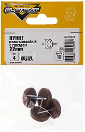 Подпятник пластиковый 22мм (коричневый 4 шт)