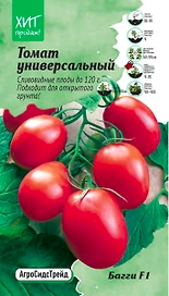 Семена ТОМАТ БАГГИ АСТ 10 ШТ