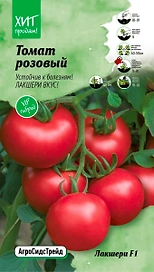 Семена ТОМАТ ЛАКШЕРИ АСТ 5 ШТ