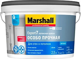 Краска Marshall Export 7 мат латексная BС 2,5 л