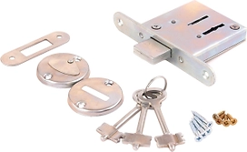 Сувальдный замок Зенит ЗВ8-4 серебряный