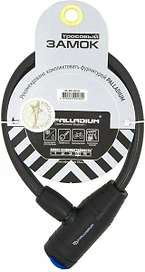 Замок тросовый Palladium PL 407-35 черный