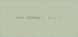 Гипсокартон влагостойкий KNAUF 2500х1200х12,5 мм