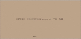 Гипсокартон стандартный KNAUF 2500х1200х9,5 мм