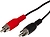 Шнур акустический REXANT 2RCA-2RCA 1,5 м 