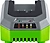 Зарядное устройство LUX-TOOLS SLG-20/2.4 20 В