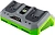 Зарядное устройство LUX-TOOLS SLG-20/2x2.4 2х20V
