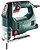 Электрический лобзик Metabo STEB 65 Quick 450 Вт