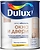 Краска Dulux полуматовая база BW 0,75 л