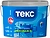 Краска интерьерная ТЕКС Профи гладкая глубокоматовая база D 9 л
