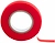 Лента для тапенера ECOTEC ПВХ 23 м