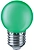 Светодиодная лампа Navigator NLL-G45-1 E 27 1 Вт зеленый шар