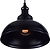 Подвесной светильник РОССвет РС21147 BK/1P