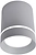 Спот ARTE Lamp ELLE A1909PL-1GY