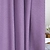 Ткань портьерная 96666 лен блэкаут 280 см фиолетовая