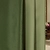 Ткань портьерная 107761 блэкаут 280 см зеленая