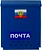 Ящик почтовый "ПОЧТА"с замком