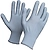 Перчатки рабочие СВС серые