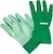 Перчатки садовые LUX-TOOLS S 7