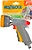 Поливочный пистолет-распылитель HOZELOCK Multispray Pro 7 позиций