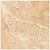 Керамогранит PiezaRosa Коста брава бежевый 45х45 см