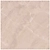 Керамогранит KERAMA MARAZZI Баккара мрамор темно-бежевый 30х30 см