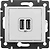 Двойная розетка Legrand Valena 694370 2xUSB 